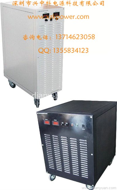 供应深圳出售可调充电机15V120A信心保证12V100A连续可调充电机