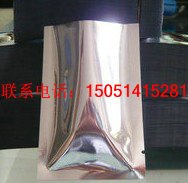 供应赣州 吉安粮食真空包装袋