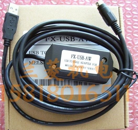 供应三菱 FX3U 系列PLC 专用电缆 光电隔离 FX-USB-AW