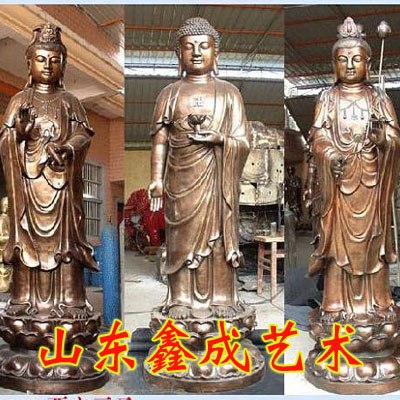 西方三圣铜工艺品