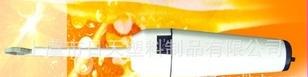 供应日天手持式搅拌机