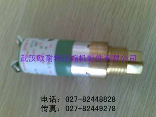 供应寿力温度开关02250100-095 