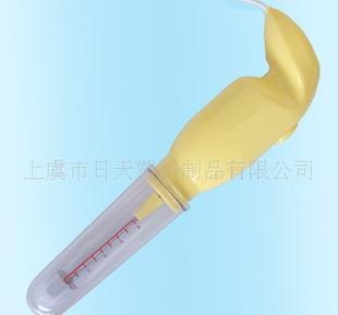 供应手持式搅拌机