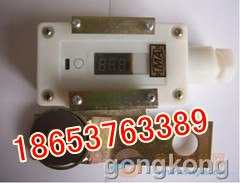 供应GSG－4矿用本安型速度传感器