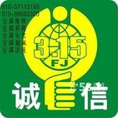 邯郸洗衣机维修邯郸家电维修冰箱维修空调维修电视维修