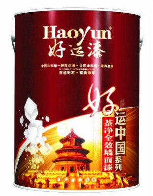 供应十大品牌油漆是哪些，油漆品牌代理，品牌油漆价格