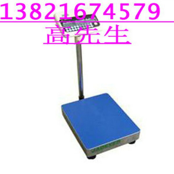 供应广东100kg防水台秤厂家/山东120kg带打印台秤厂家