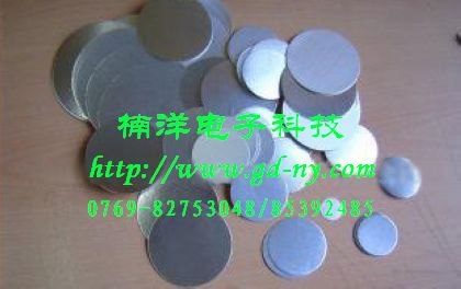 求购挂购胶带