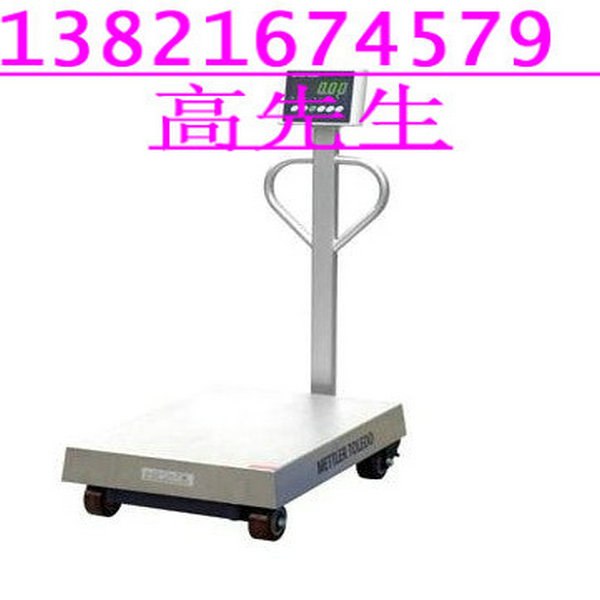 供应陕西100kg控制信号电子台秤