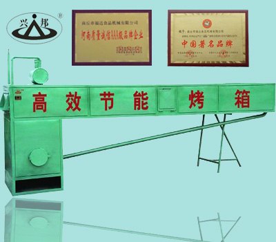 供应隧道式烤箱