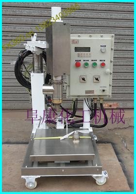 0-30kg（可任意设定）液体灌装机fk360