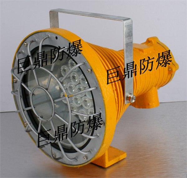 供应LED投光灯，127V矿用LED投光灯，矿用投光灯
