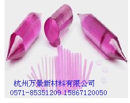 供应高纯三氧化二铝