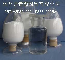 供应γ相纳米氧化铝