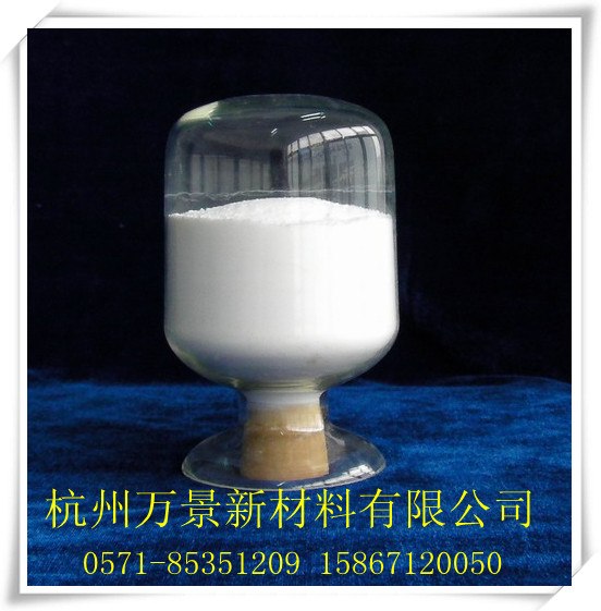 供应纳米氧化铝导热粉