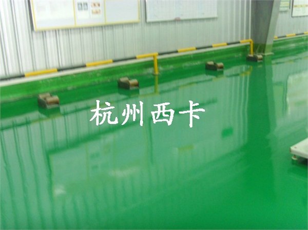 供应工厂地板|厂房地板