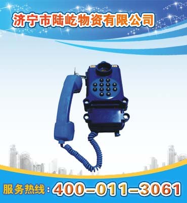 专业批发销售HBZ型电话机