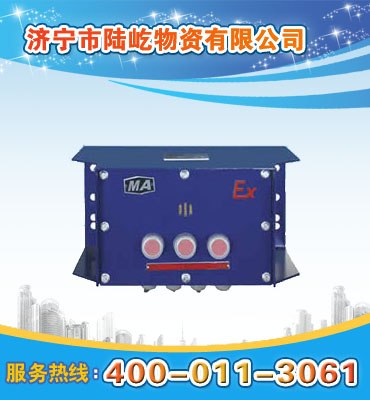 KTT3扩音电话主要技术指标是什么