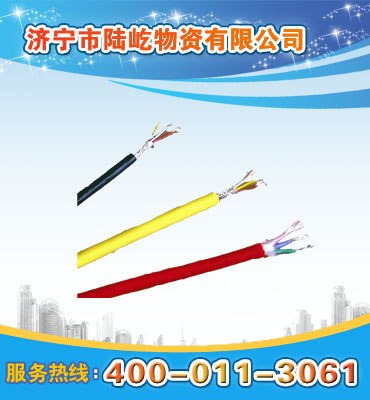 厂家直销高品质KVVP屏蔽控制电缆