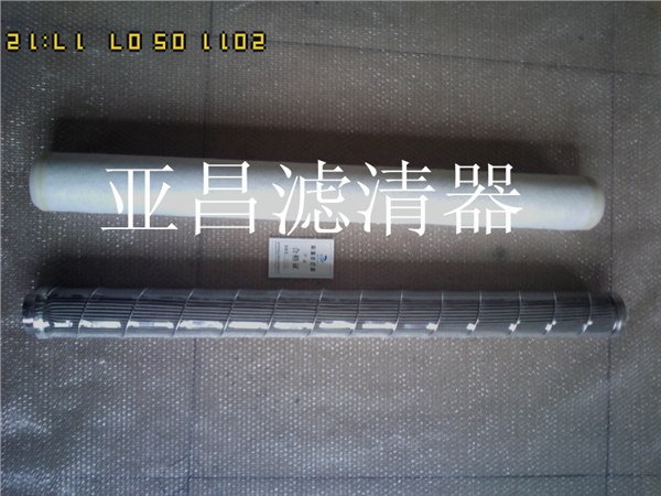 供应CC3LG02H13颇尔滤芯天然气滤芯