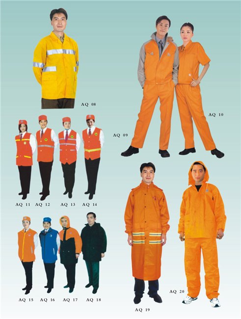 公路养护服|环卫服|工作服|郑州环卫服|环卫服价格|环卫服厂