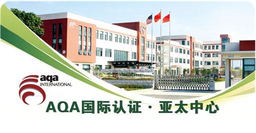 供应苏州ISO9000认证公司9001认证公司ISO14001认证公司公司