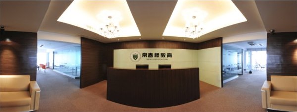 常春藤国际教育|西安专业的TOEFL培训|西安最好的TOEFL培训