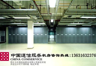 深圳电信田心双线机房
