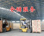 供应武汉到巩义物流公司|货运专线|整车零担运输