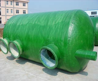 供应发明专利玻璃钢垃圾箱