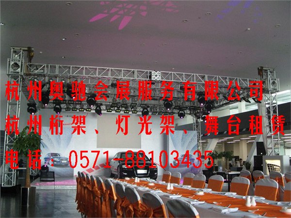供应桁架租赁杭州桁架搭建杭州桁架杭州桁架搭建