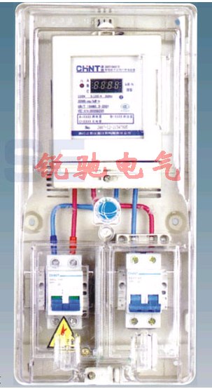 供应预付费SMC电表箱