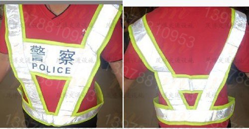 供应可定制各款反光衣文字厂家直销
