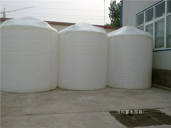 供应储水罐1吨2吨3吨5吨10吨20吨30吨现货供应