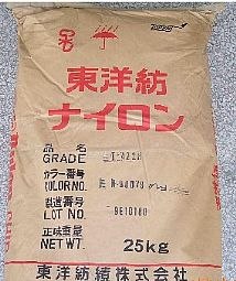 日本东洋纺织VYLOPET（PC/PBT）EMC341、EMC355