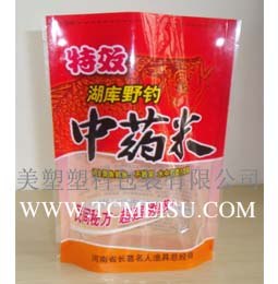 供应大同塑料袋|大同服装塑料袋