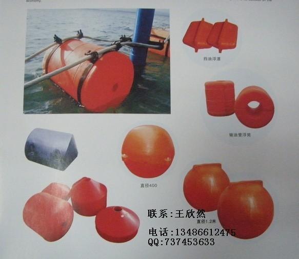 供应水上浮球水上浮标水上浮桶