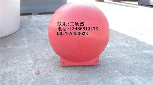 供应水上浮球水上浮标