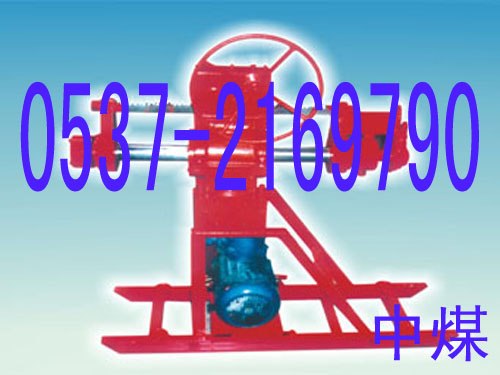 供应ZDJ-280型煤矿用坑道钻机,