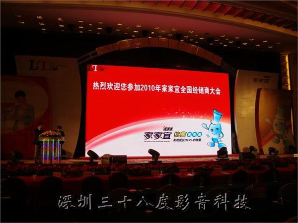 奥运后奥运英国游怎么玩最精彩? 三十八度影音出租
