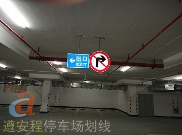 供应珠海交通设施，交通设施批发，风靡全深圳的交通设施_领导行业交通设施20余