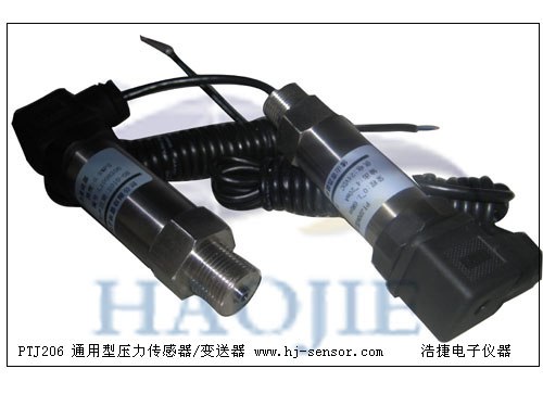 供应水泵控制阀压力变送器，水泵控制阀水压传感器