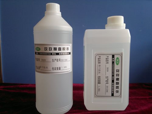 供应 PET热收缩膜合掌胶水