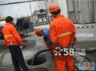 供应静安污水池清理 静安专业污水池清理