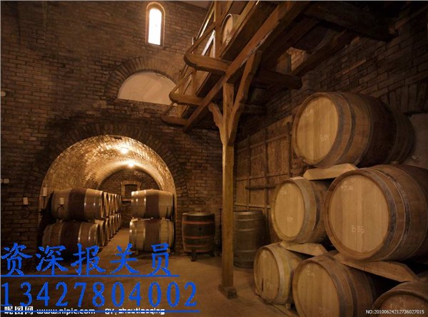 求购深圳蛇口港（盐田）红酒进口如何操作（希腊）葡萄酒怎样操作