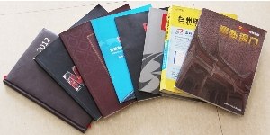供应样本、画册印刷