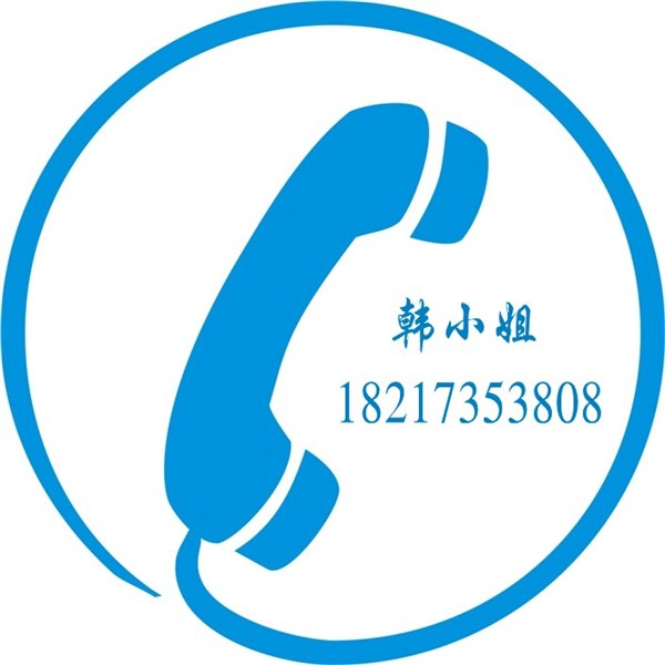 供应上海办理俄罗斯旅游签证必经流程