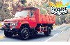 新疆新怡发中润主要经营新疆品牌轻卡、品牌自卸