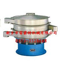 三次元振动筛食品专用振动筛/超声波振动筛/振动筛/过滤筛/过滤机/新乡振动筛