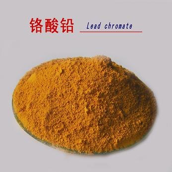 铬酸铅/沈阳铬酸铅/沈阳市新光化工厂
